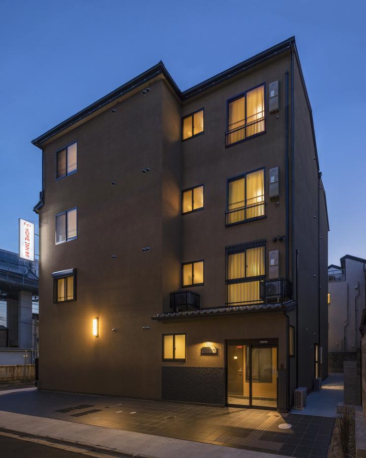 Toji 2* Kyoto