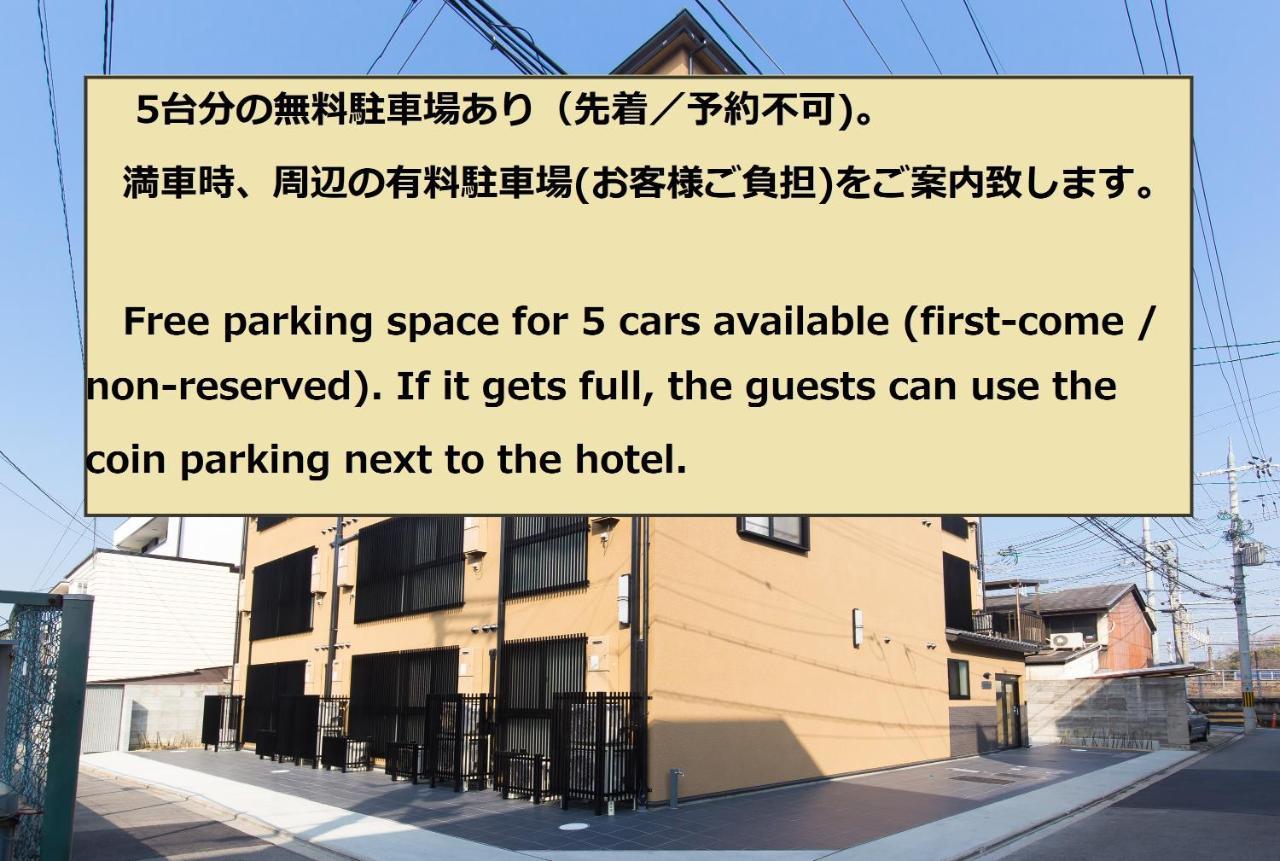 Toji Aparthotel
